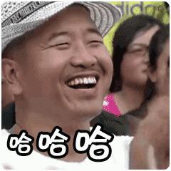 各科老师结婚对联完整版,各科老师结婚对联视频