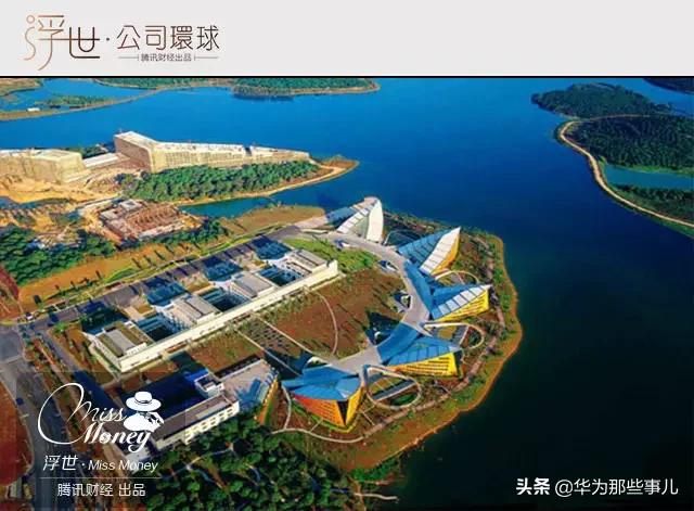 华为中兴事件深度分析,华为撤出深圳有什么影响