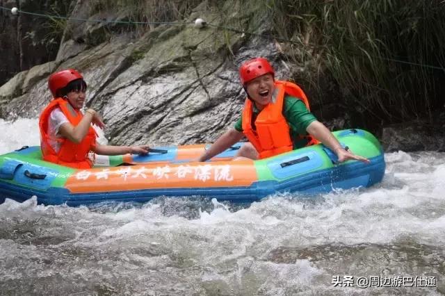鐧戒簯宄版殤鏈熸紓娴佸,鐧戒簯宄版紓娴佸懆骞村簡绂忓埄