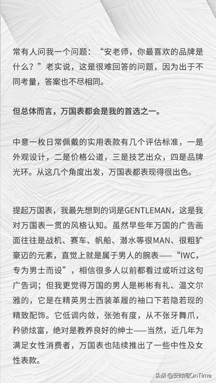 给你坚实的保障,你给我一个20万的保障
