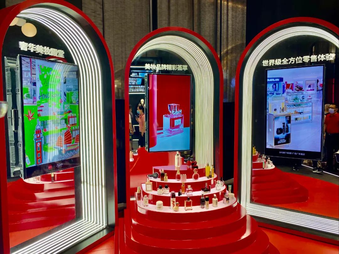 海口国际消费展化妆品,美博会现场美妆品牌