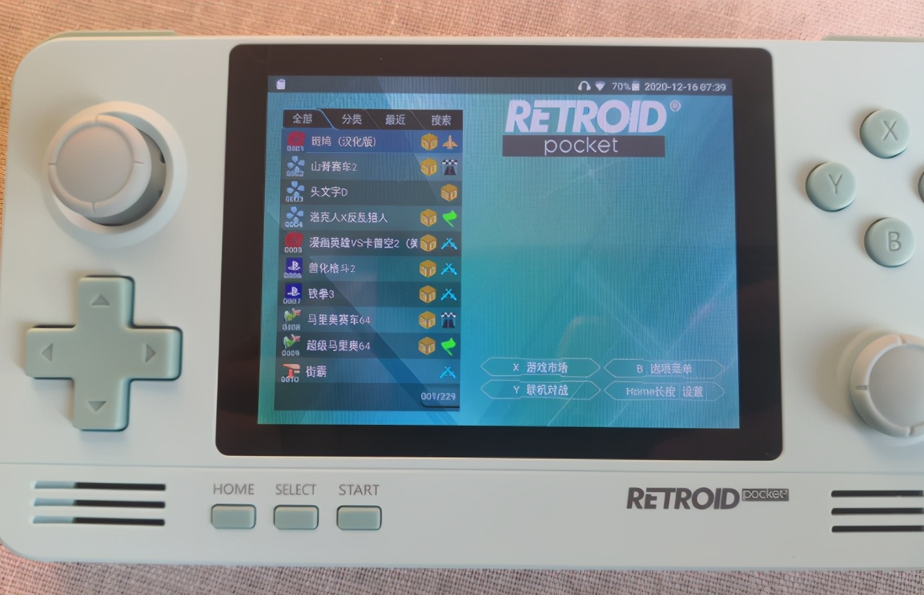 沙雕游戏测评全程高能,沙雕2s游戏测评