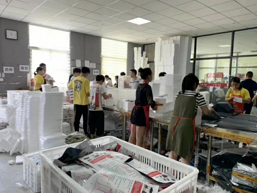 零食微商招代理加盟,微商零食怎么代理加盟