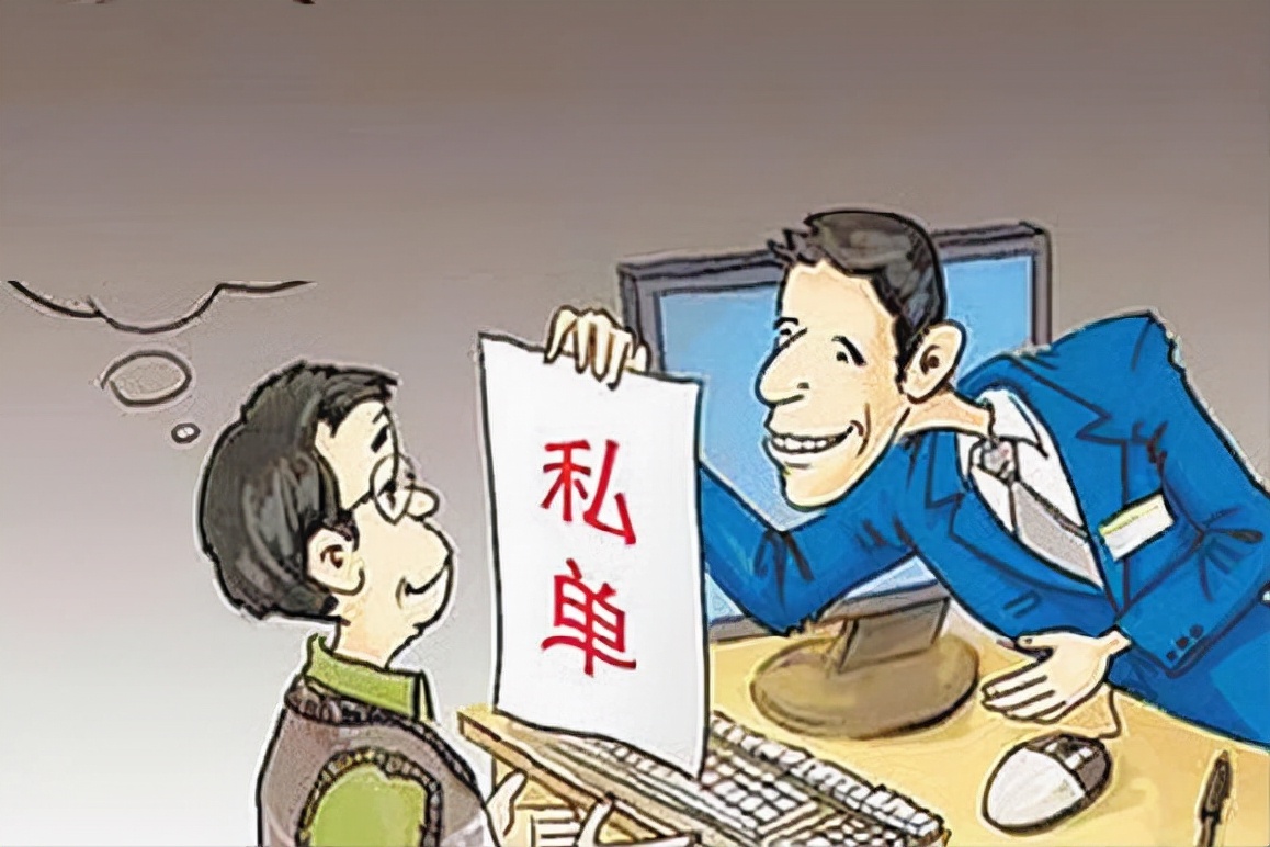 家装陷阱,装修公司如何避免私单