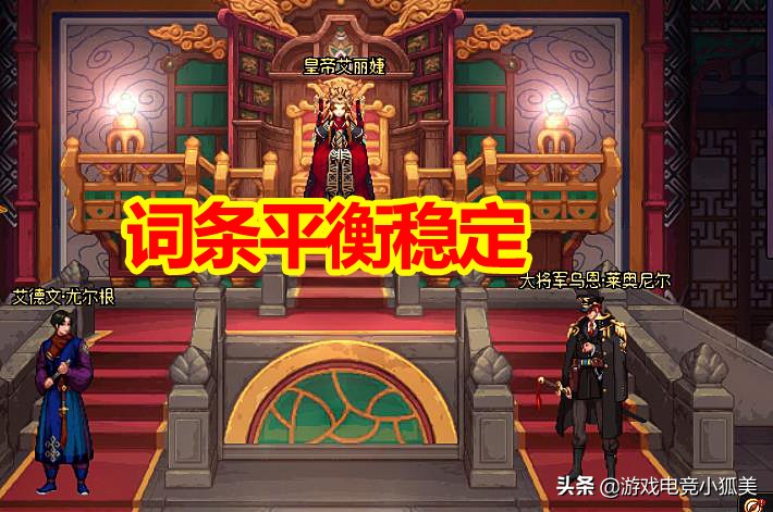 dnf100级三件水果套,dnf100级三件防具套哪个好