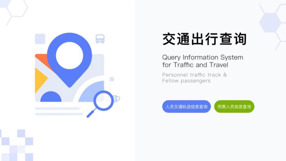 深度剖析：苏宁科技战“疫”主力军——苏宁AI军团
