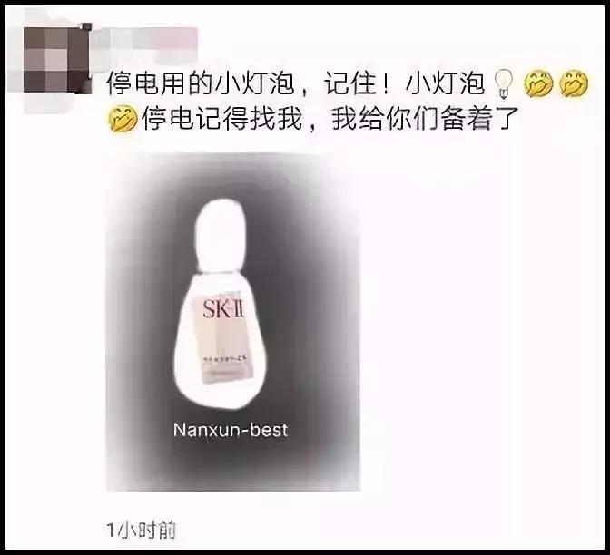 睡了一觉起来很懵圈,睡了一觉起来蒙圈了