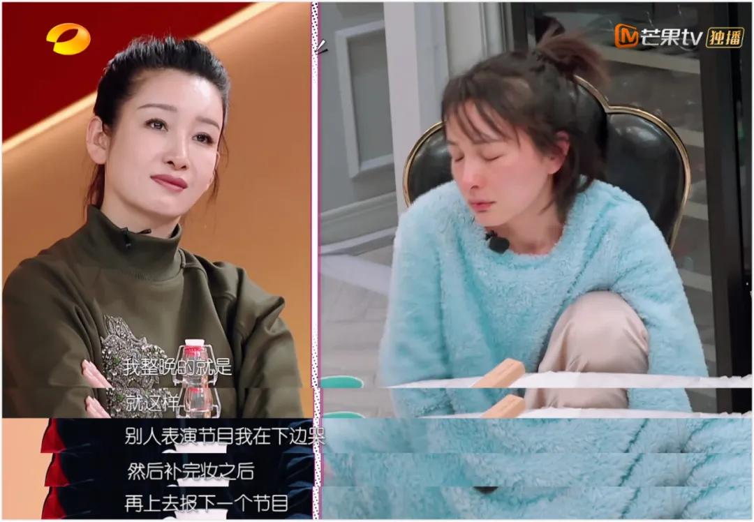 吴昕吐槽大会谢娜,谢娜吴昕搞笑