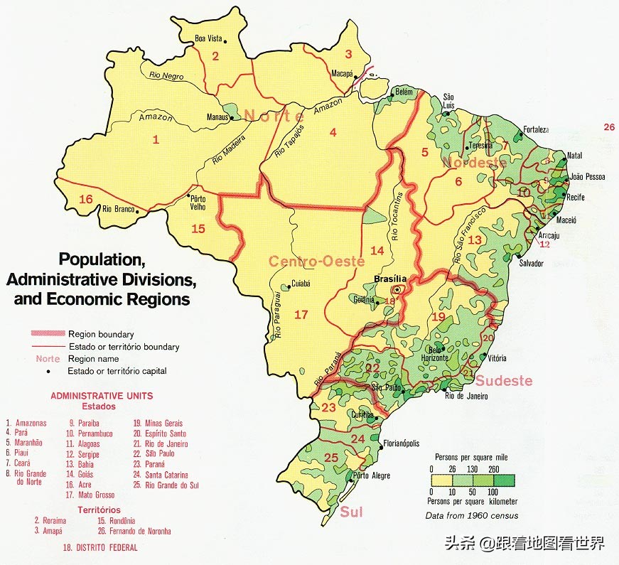 巴西历史上有哪些强国,巴西曾经经济总量超过美国的60%吗