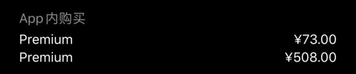 ipad必备软件无需触屏笔,ipad必备免费app推荐