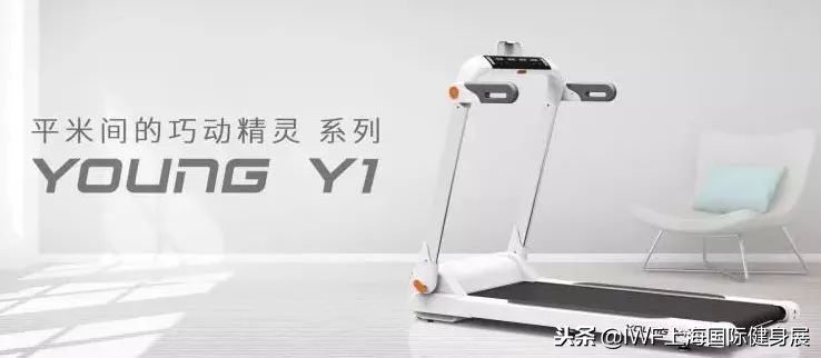 专栏丨再多DG都不如一台跑步机