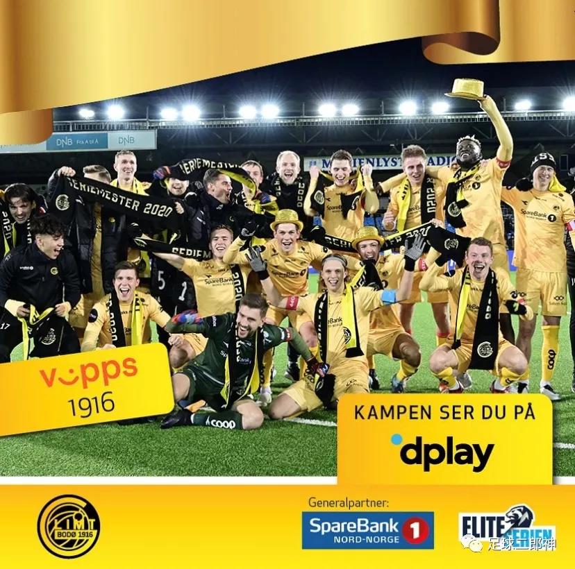 莱切斯特所有比赛结果,莱切斯特神奇逆转