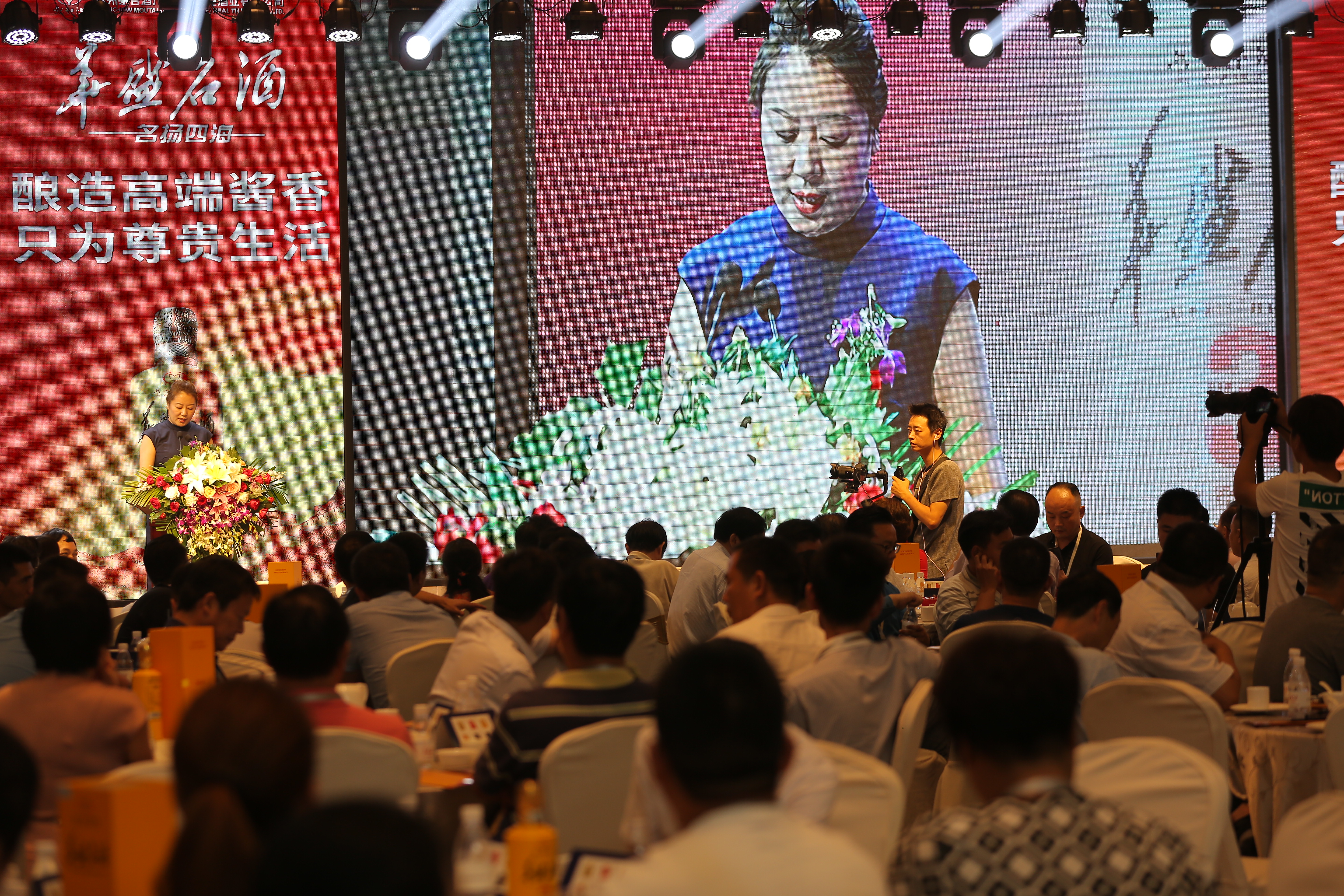 华盛名酒三生有幸评测,华盛名酒三生有幸发货视频