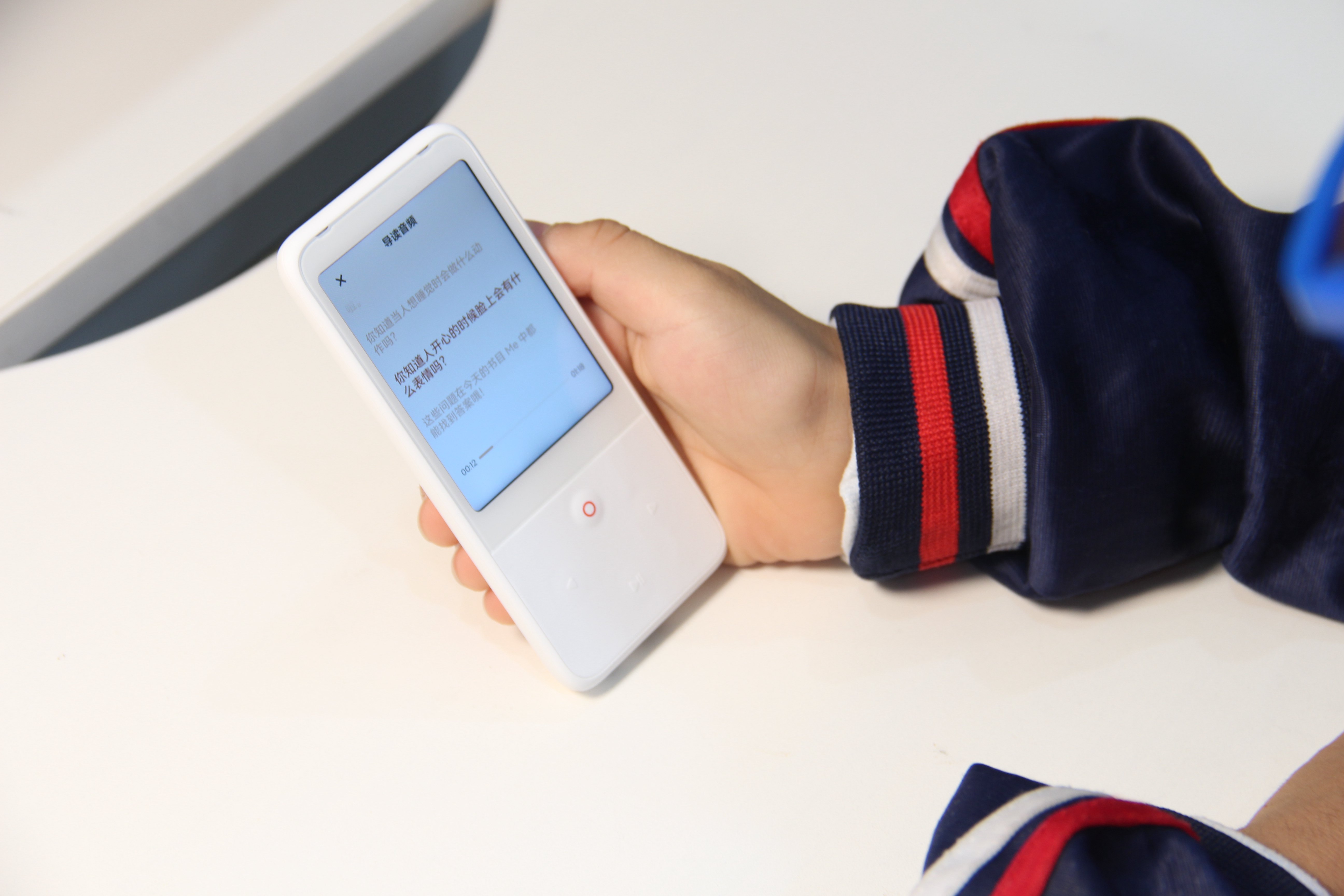 有道听力宝与阿尔法蛋听力宝,有道听力宝学习