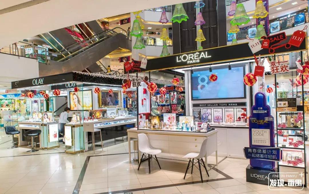 广州番禺区市桥新大新百货,广州市新大新百货番禺店