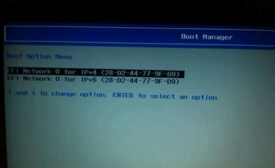 新换的硬盘重装系统无法进入,小白重装系统看不到所有硬盘