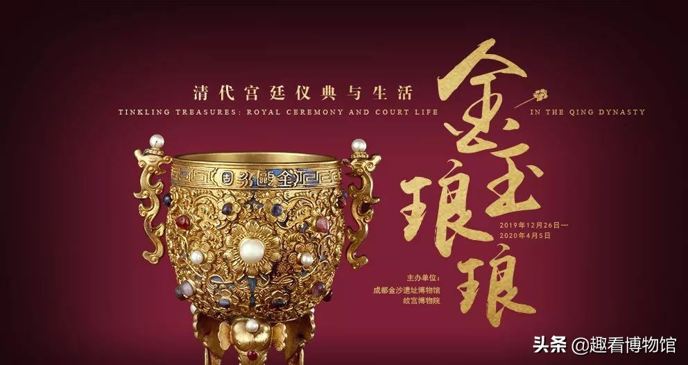 全国最值得去的展览馆,2020全国十大展览精品