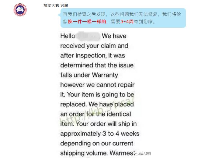 加拿大退货有多容易,加拿大退货最新消息