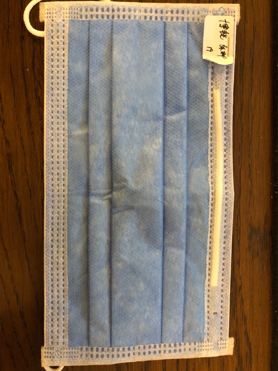 亿信，博锐，康力，稳健，保为康等一批口罩对比测试效率及阻力