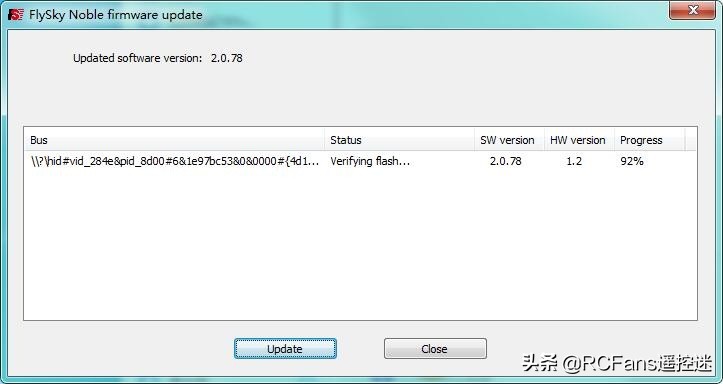 富斯nb4功能介绍,富斯nb4怎么样