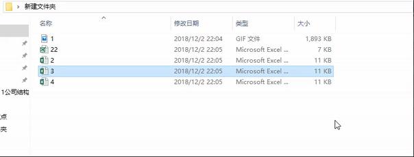 tab键高级用法,tab键使用方法桌面