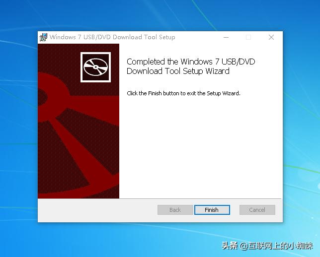 制作u盘装系统win7带万能驱动,制作u盘安装系统win7旗舰版