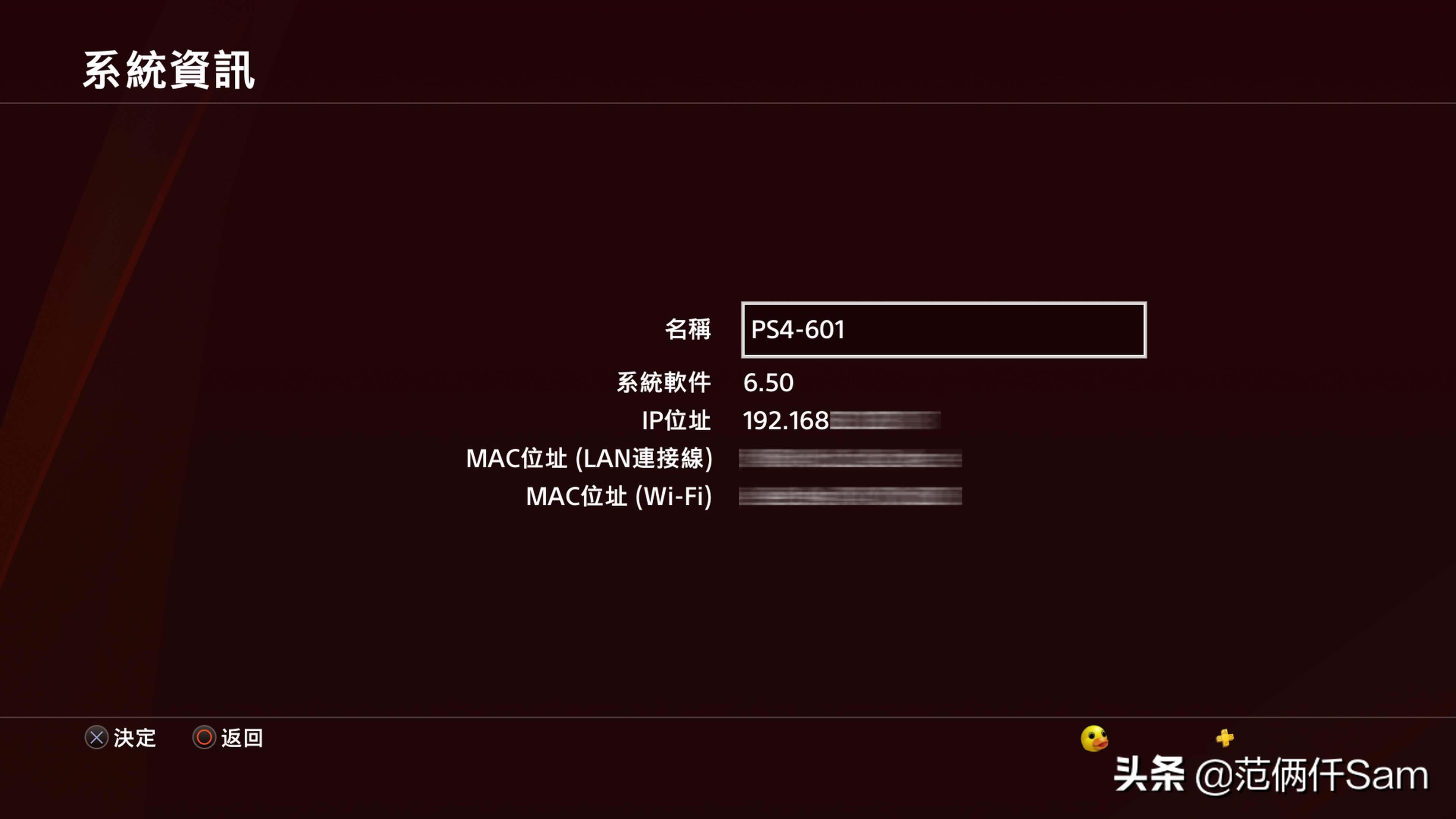 ps4小白应该怎么入手游戏机,ps4国行怎么用小技巧登陆
