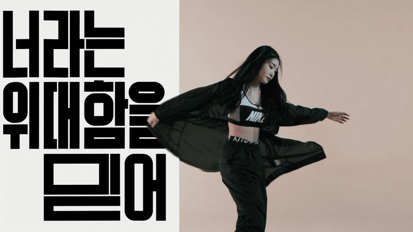 2021图形设计的8个趋势,2019设计风格趋势