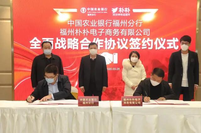 福建十大最具潜力创业新人,福建五位白手创业青年