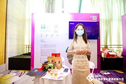 用友薪福社产品发布,用友薪福社新模式