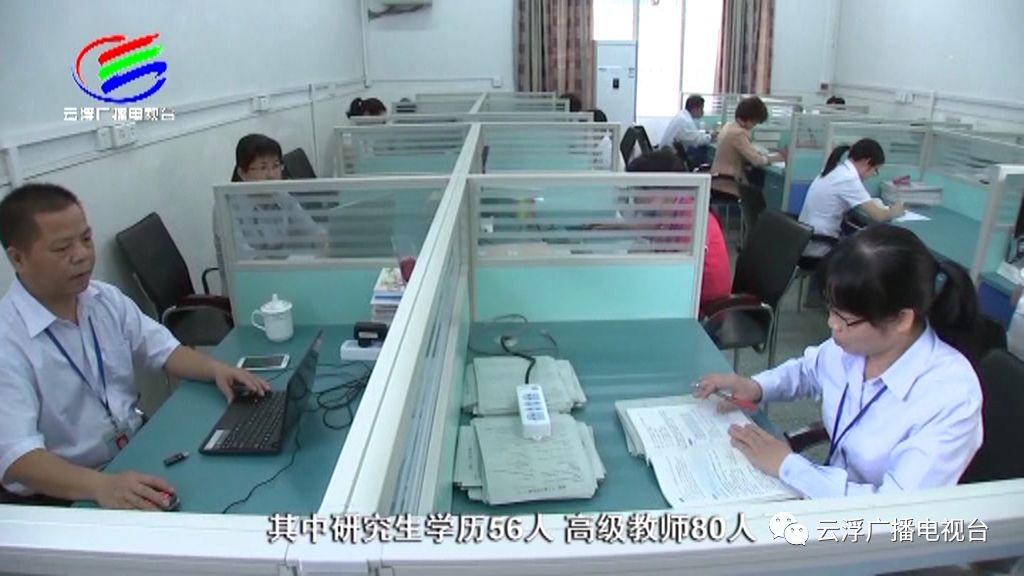 学校不忘教育初心牢记育人使命,学校不忘师者初心牢记育人使命