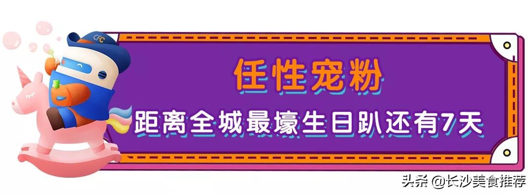 国际魔术大咖空降武汉,魔术团队开业庆典魔术表演