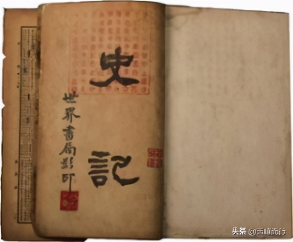 中国古代天文与数学,中国古代天文知识大全