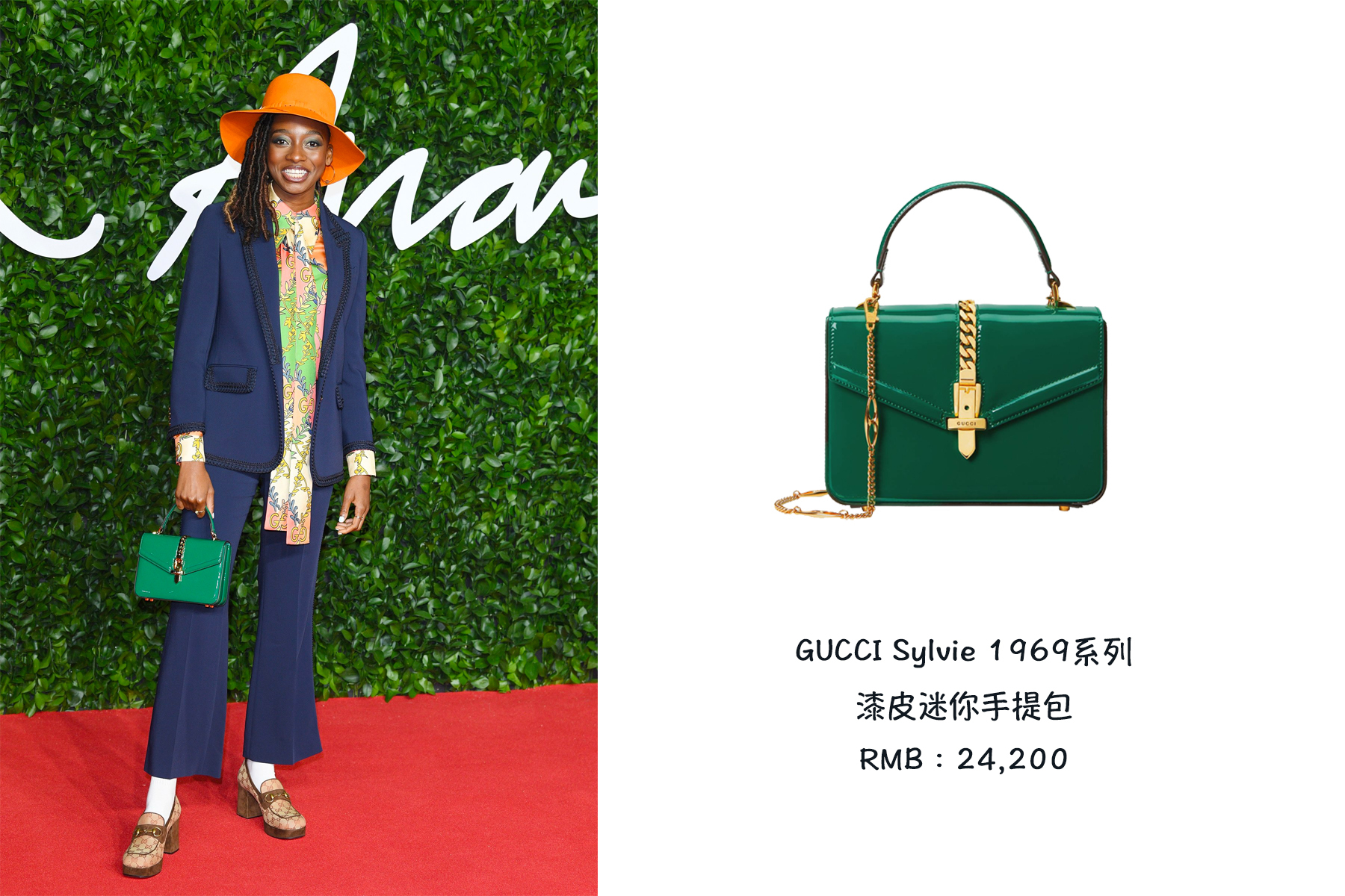 欧美美女买包,欧美女星的包包