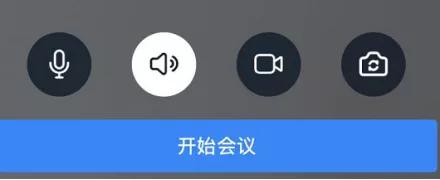 钉钉线上考试学生怎么操作,钉钉网上考试教程