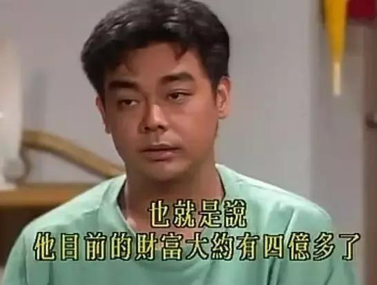 刘青云第一次拿下最佳男主角,刘青云有演技吗