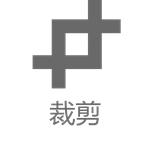 老板说你做的ppt没创意,老板嫌弃你做的ppt