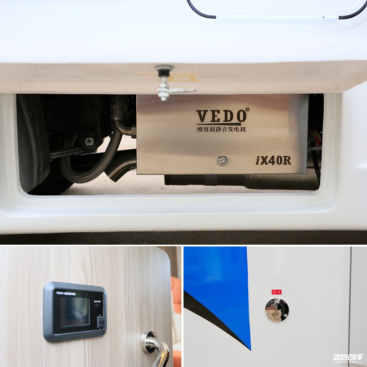 性价比入门房车,新飞国六平头轻卡房车