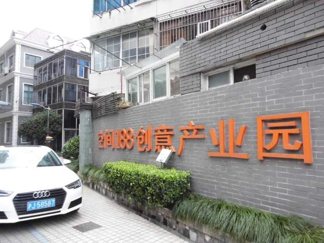 低调“欧洲”小马路，幽静曾伴险恶，鲁迅李白隐居过