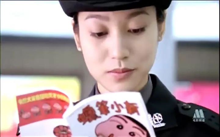 2018年的潘粤明,18年前的这部剧真是巅峰之作