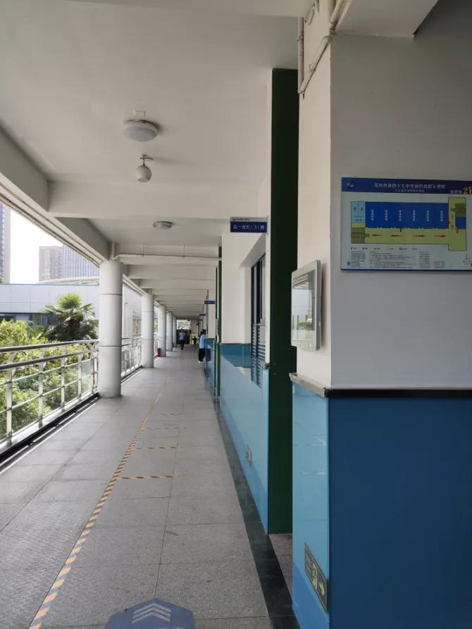 郑州2020中考省重点高中分数线,郑州各高中中招录取线