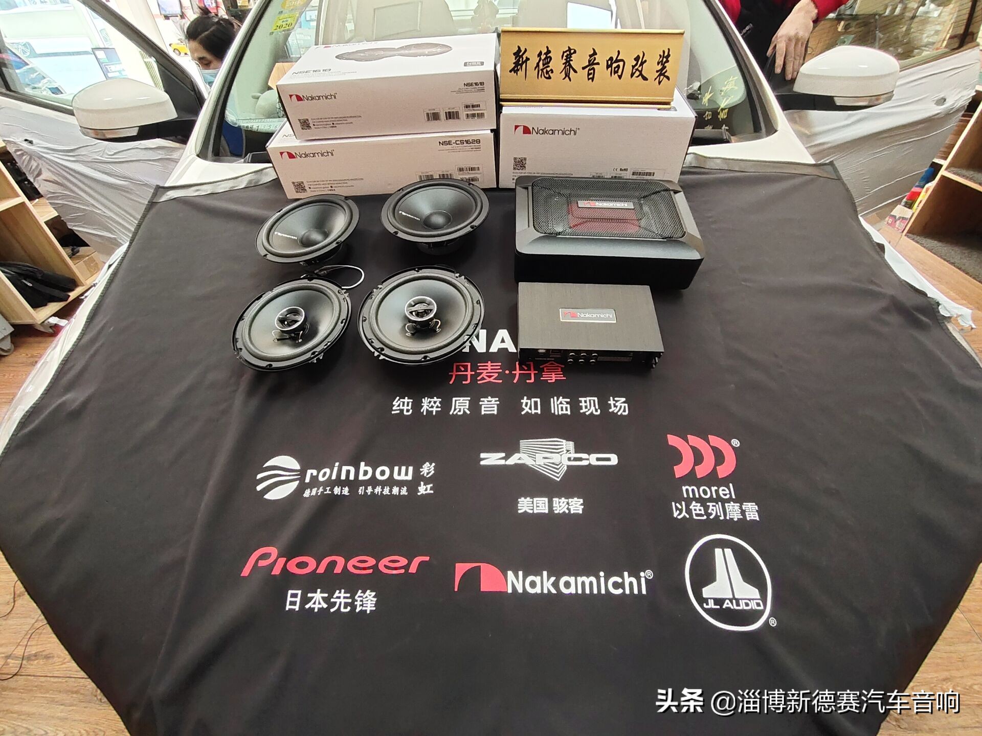 福克斯stline三厢2021款音响,福克斯2012款三厢1.6自动车音响