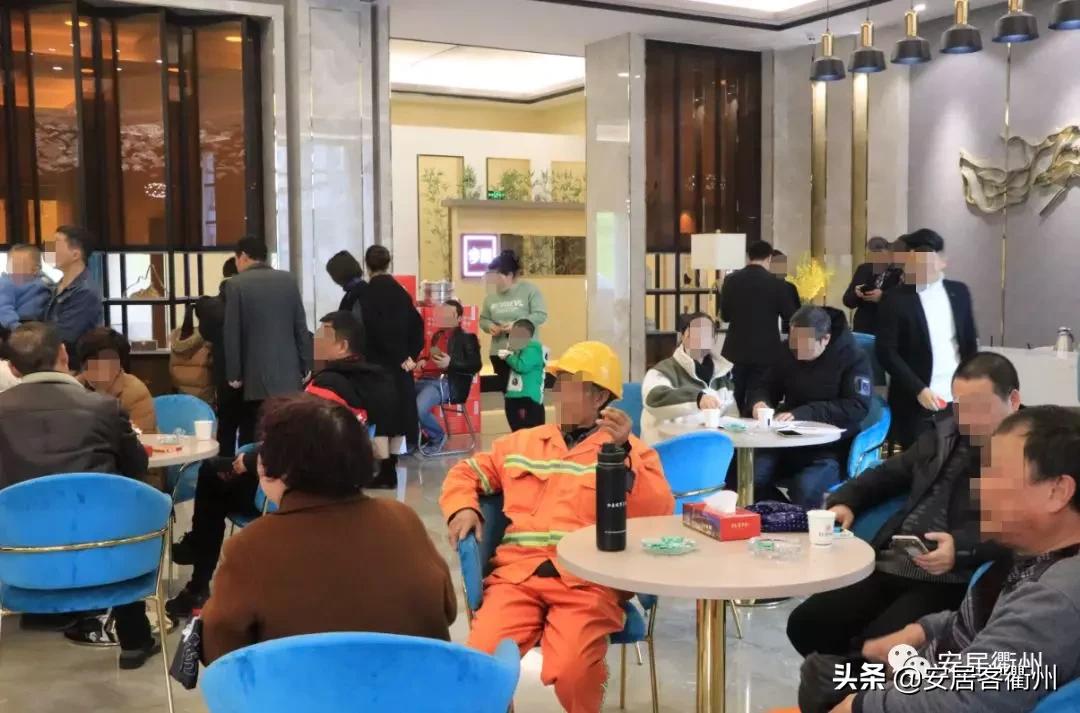 步阳东港华府装修,衢州步阳东港华府样板间图片