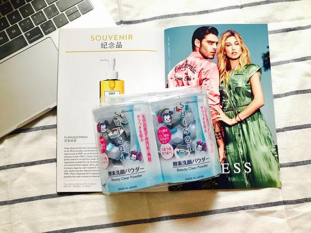 日本药妆店价格清单,一万日元逛日本药妆店