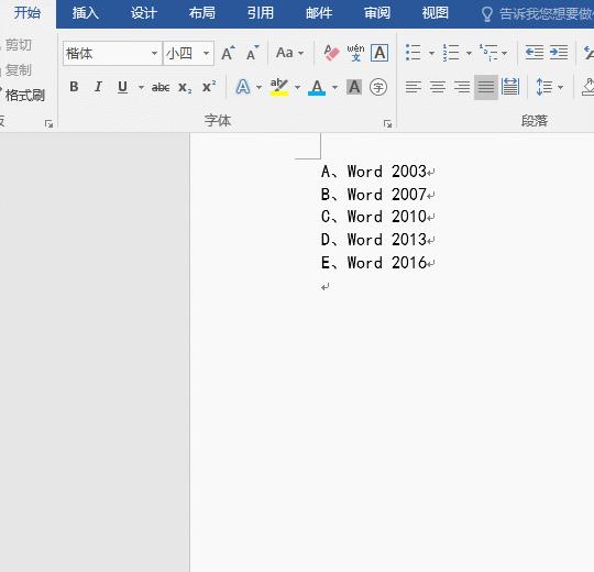 word文档在方框里打钩手机不显示,word怎么弄打钩的方框