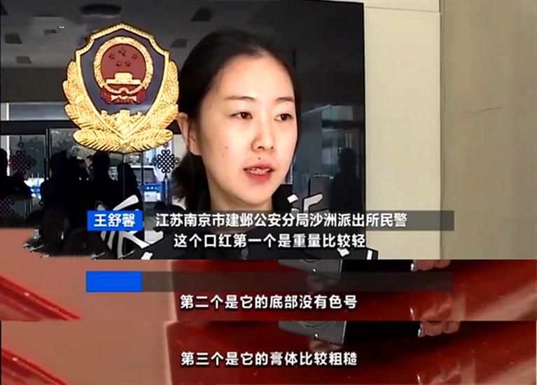 大牌口红直播带货,正品9.9元口红直播秒杀