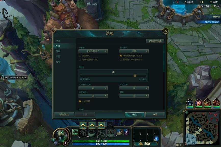 华为matebook14评测2020款,华为matebook14全面评测