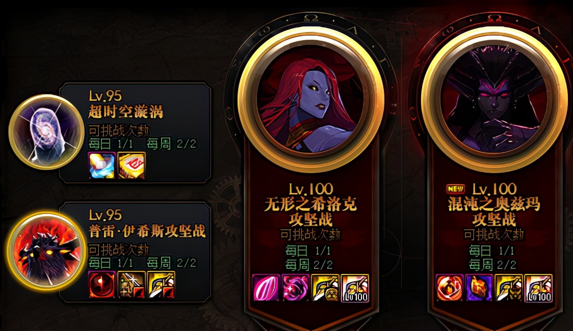 dnf大号摸金必刷的几个副本,dnf高级副本摸金选择