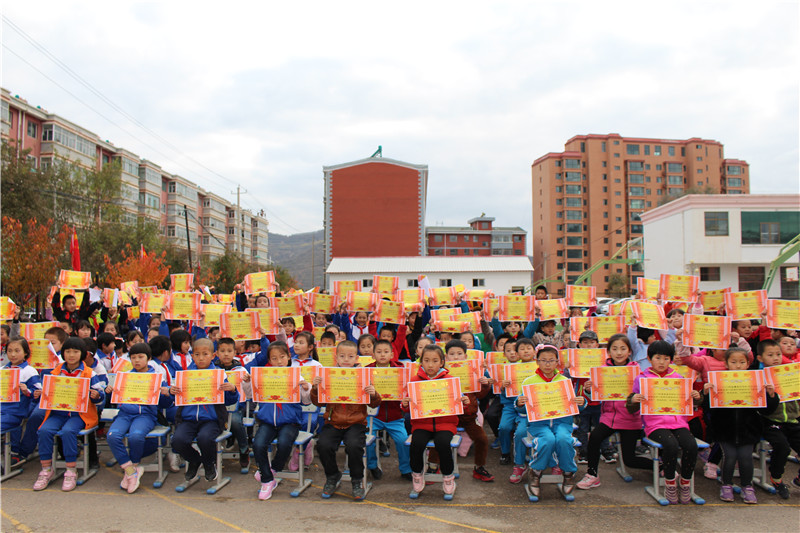 庄浪南湖小学,庄浪县教育局南湖小学