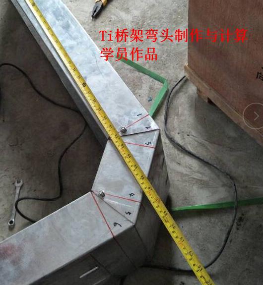 150x100桥架90度弯头和45度弯头做法,做桥架弯头有哪些秘诀